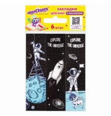 Закладки для книг с магнитом DEEP SPACE, набор 6 шт., блестки, 25x196 мм, ЮНЛАНДИЯ, 113445