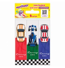 Закладки для книг с магнитом RACE CARS, набор 6 шт., блестки, 25x196 мм, ЮНЛАНДИЯ, 113446