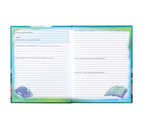 Дневник читательский А5 40 л., твердый, глянцевая ламинация, цветной блок, BRAUBERG, 