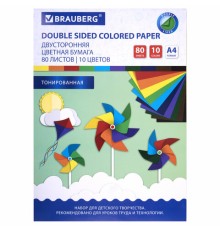 Цветная бумага А4 ТОНИРОВАННАЯ В МАССЕ, 80 листов 10 цветов, склейка, 80 г/м2, BRAUBERG, 113503