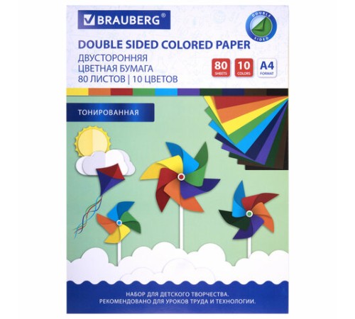 Цветная бумага А4 ТОНИРОВАННАЯ В МАССЕ, 80 листов 10 цветов, склейка, 80 г/м2, BRAUBERG, 113503