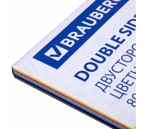 Цветная бумага А4 ТОНИРОВАННАЯ В МАССЕ, 80 листов 10 цветов, склейка, 80 г/м2, BRAUBERG, 113503