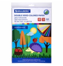 Цветная бумага А4 ТОНИРОВАННАЯ В МАССЕ, 48 листов 16 цветов, склейка, 80 г/м2, BRAUBERG, 113504
