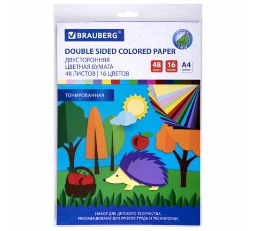 Цветная бумага А4 ТОНИРОВАННАЯ В МАССЕ, 48 листов 16 цветов, склейка, 80 г/м2, BRAUBERG, 113504