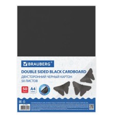 Картон цветной А4 ТОНИРОВАННЫЙ В МАССЕ, 50 листов, ЧЕРНЫЙ, в пленке, 220 г/м2, BRAUBERG, 210х297 мм, 113506