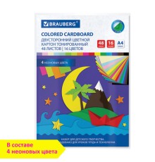 Картон цветной А4 ТОНИРОВАННЫЙ В МАССЕ, 48 листов 16 цветов (+ неон), склейка, 180 г/м2, BRAUBERG, 113507