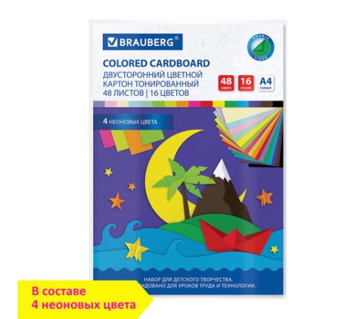 Картон цветной А4 ТОНИРОВАННЫЙ В МАССЕ, 48 листов 16 цветов (+ неон), склейка, 180 г/м2, BRAUBERG, 113507