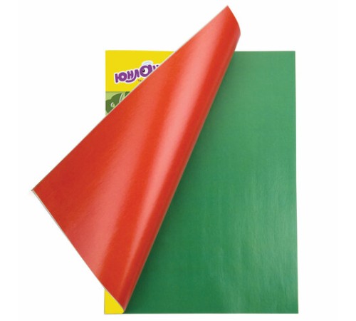 Цветная бумага А4 мелованная ВОЛШЕБНАЯ, 18 листов 10 цветов, на скобе, ЮНЛАНДИЯ, 200х280 мм, 