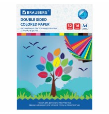 Цветная бумага А4 2-сторонняя мелованная, 32 листа 16 цветов, на скобе, BRAUBERG, 200х280 мм, 