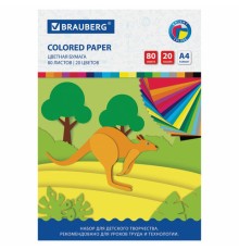 Цветная бумага А4 офсетная, 80 листов, 20 цветов, в папке, BRAUBERG, 200х290 мм, 