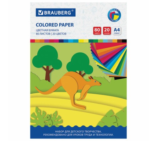 Цветная бумага А4 офсетная, 80 листов, 20 цветов, в папке, BRAUBERG, 200х290 мм, 