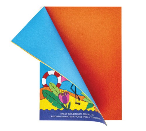 Цветная бумага А4 2-сторонняя офсетная, 32 листа 16 цветов, на скобе, BRAUBERG, 200х280 мм, 