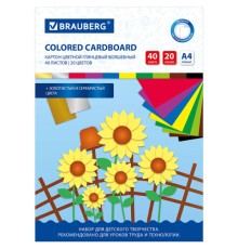 Картон цветной А4 МЕЛОВАННЫЙ ВОЛШЕБНЫЙ, 40 листов, 20 цветов, в папке, BRAUBERG, 200х290 мм, 113545