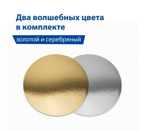 Картон цветной А4 МЕЛОВАННЫЙ ВОЛШЕБНЫЙ, 40 листов, 20 цветов, в папке, BRAUBERG, 200х290 мм, 113545