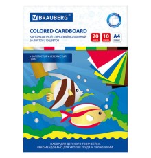 Картон цветной А4 МЕЛОВАННЫЙ ВОЛШЕБНЫЙ, 20 листов, 10 цветов, в папке, BRAUBERG, 200х290 мм, 113546