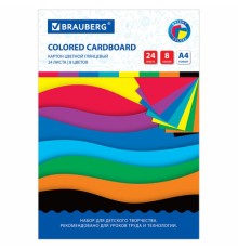 Картон цветной А4 МЕЛОВАННЫЙ, 24 листа, 8 цветов, в папке, BRAUBERG, 200х290 мм, 