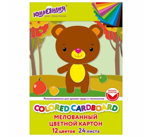 Картон цветной А4 МЕЛОВАННЫЙ, 24 листа, 12 цветов, в папке, ЮНЛАНДИЯ, 200х290 мм, 113551