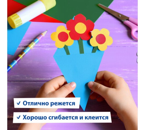 Картон цветной А4 МЕЛОВАННЫЙ, 48 листов, 12 цветов, склейка, BRAUBERG, 200х290 мм, 113552