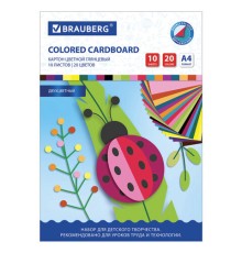 Картон цветной А4 2-цветный МЕЛОВАННЫЙ, 10 листов, 20 цветов, в папке, BRAUBERG, 200х290 мм, 113553