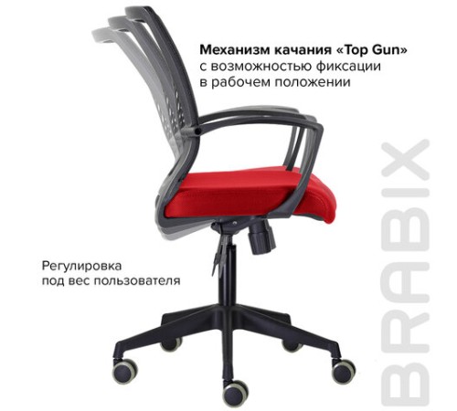 Кресло BRABIX "Wings MG-309", пластик черный, сетка, черное/красное, 532014 Кресло BRABIX "Wings MG-309", пластик черный, сетка, черное/красное, 532014