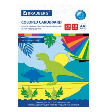 Картон цветной А4 2-сторонний МЕЛОВАННЫЙ, 20 листов, 10 цветов, в папке, BRAUBERG, 200х290 мм, 113554