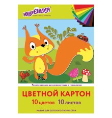 Картон цветной А4 немелованный, 10 листов, 10 цветов, в папке, ЮНЛАНДИЯ, 200х290 мм, 