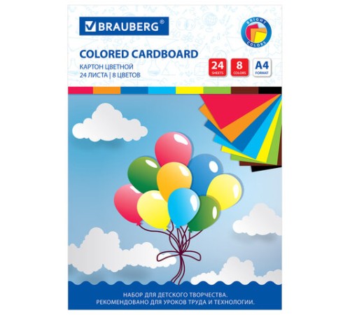 Картон цветной А4 немелованный, 24 листа 8 цветов, в папке, BRAUBERG, 200х290 мм, 