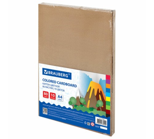 Картон цветной А4 немелованный, 80 листов, 10 цветов, в коробке, BRAUBERG, 200х290 мм, 113560