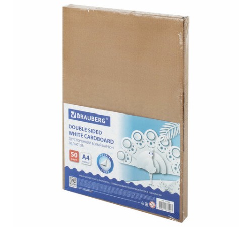 Картон белый А4 МЕЛОВАННЫЙ (белый оборот), 50 листов, в коробке, BRAUBERG, 210х297 мм, 113562