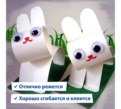 Картон белый А4 МЕЛОВАННЫЙ (белый оборот), 50 листов, в коробке, BRAUBERG, 210х297 мм, 113563