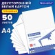Картон белый А4 МЕЛОВАННЫЙ (белый оборот), 50 листов, в коробке, BRAUBERG, 210х297 мм, 113563