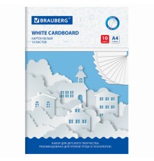 Картон белый А4 немелованный, 10 листов, в папке, BRAUBERG, 200х290 мм, 