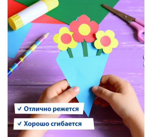 Набор картона и бумаги А4 мелованные (картон 16 л. 16 цветов, бумага 16 л. 16 цветов), BRAUBERG, 113566