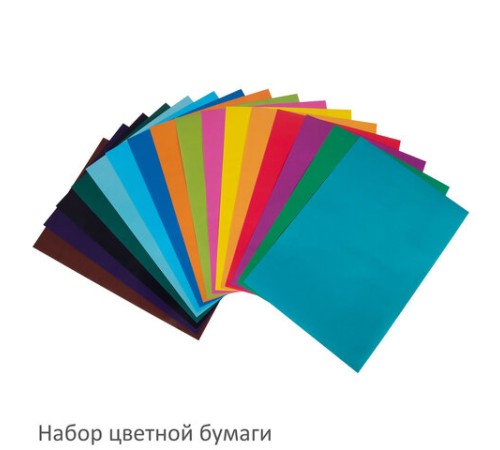 Набор картона и бумаги А4 мелованные (картон 16 л. 16 цветов, бумага 16 л. 16 цветов), BRAUBERG, 113566