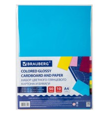 Набор картона и бумаги A4 мелованные (белый 10 л., цветной и бумага по 20 л.,10 цветов), BRAUBERG, 113567