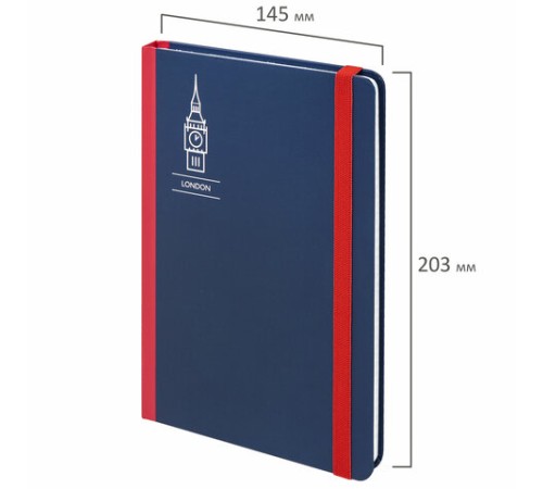 Блокнот с резинкой в клетку 96 л., А5 (145х203 мм), твердая обложка, BRAUBERG, 