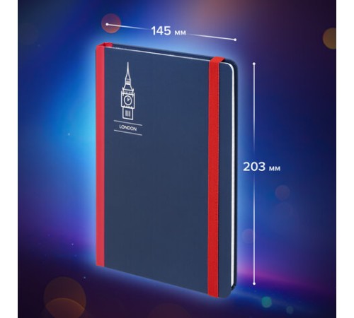 Блокнот с резинкой в клетку 96 л., А5 (145х203 мм), твердая обложка, BRAUBERG, 