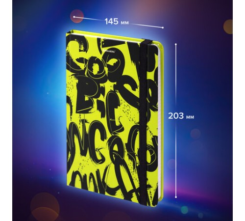 Блокнот с резинкой в клетку 96 л., А5 (145х203 мм), твердая обложка, BRAUBERG, 