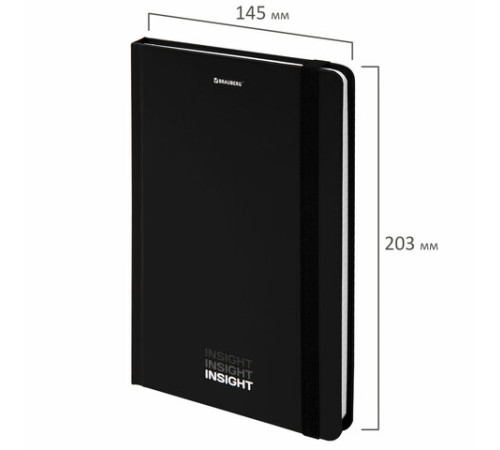 Блокнот с резинкой в клетку 96 л., А5 (145х203 мм), твердая обложка, BRAUBERG, 