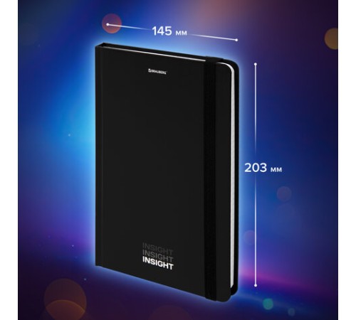 Блокнот с резинкой в клетку 96 л., А5 (145х203 мм), твердая обложка, BRAUBERG, 