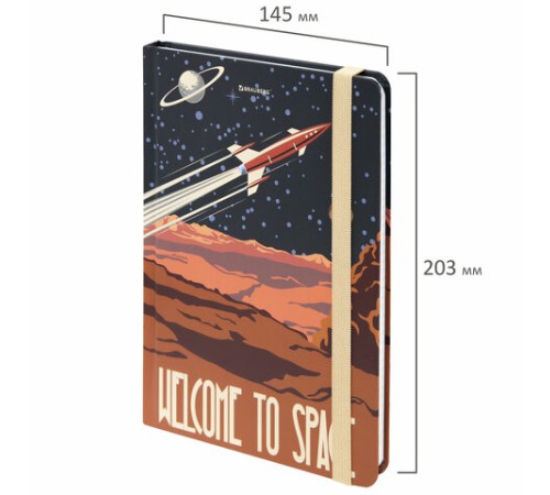 Блокнот с резинкой в клетку 96 л., А5 (145х203 мм), твердая обложка, BRAUBERG, 