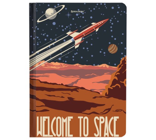 Блокнот с резинкой в клетку 96 л., А5 (145х203 мм), твердая обложка, BRAUBERG, 