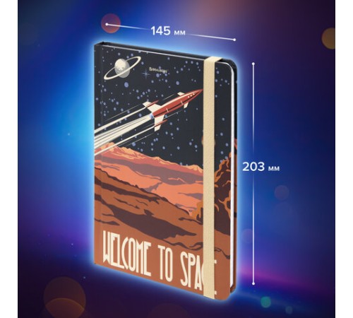 Блокнот с резинкой в клетку 96 л., А5 (145х203 мм), твердая обложка, BRAUBERG, 