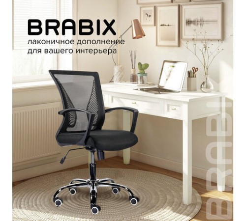 Кресло BRABIX "Wings MG-304", пластик черный, хром, сетка, черное, 532016 Кресло BRABIX "Wings MG-304", пластик черный, хром, сетка, черное, 532016