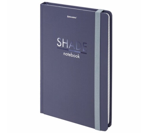 Блокнот с резинкой в клетку 96 л., А5 (145х203 мм), твердая обложка, BRAUBERG, 