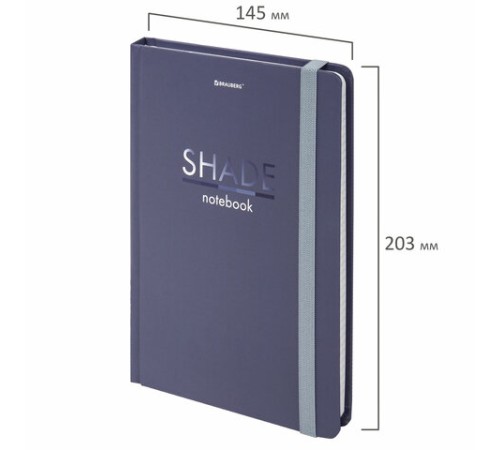 Блокнот с резинкой в клетку 96 л., А5 (145х203 мм), твердая обложка, BRAUBERG, 