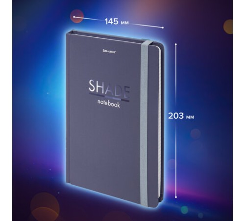 Блокнот с резинкой в клетку 96 л., А5 (145х203 мм), твердая обложка, BRAUBERG, 