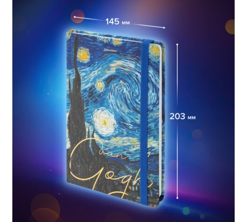 Блокнот с резинкой в клетку 96 л., А5 (145х203 мм), твердая обложка с фольгой, BRAUBERG, 