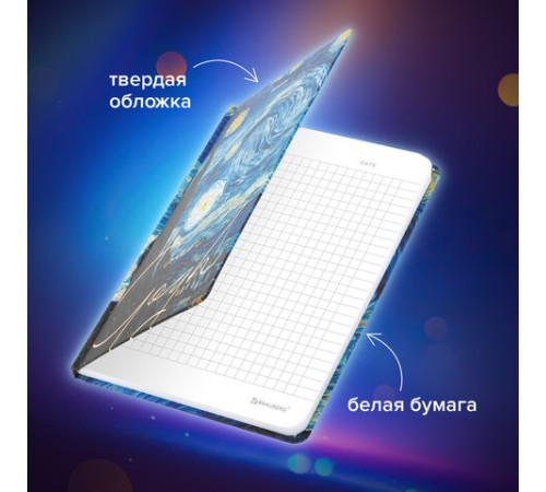 Блокнот с резинкой в клетку 96 л., А5 (145х203 мм), твердая обложка с фольгой, BRAUBERG, 