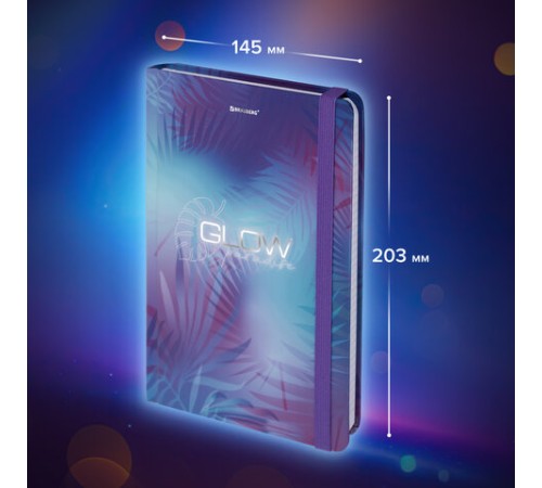 Блокнот с резинкой в клетку 96 л., А5 (145х203 мм), твердая обложка с фольгой, BRAUBERG, 